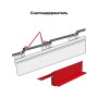 _Снегозадержатель